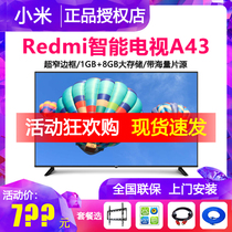 Xiaomi Redmi A43 43-inch L43R6-A Redmi Ultra HD Smart Network WIFI LCD TV 2