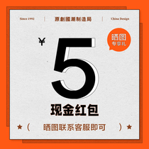 (3 of the sunburns) (15 word evaluation)