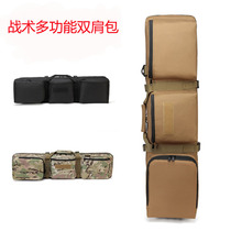 Outdoor hunting CS gun bag tactical bag fishing shoulder gun bag military fans slung double shoulder backpack