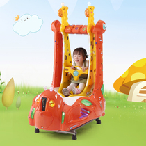 Coin-operated rocking car baby supermarket door commercial 2021 new swing childrens home electric child rocking machine