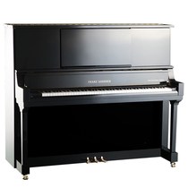 German piano Flange Sande FS-88 piano Brand new household vertical piano high-end configuration special for grading