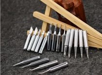 Welding table soldering iron nozzle 900M Series K B I C D soldering iron nozzle soldering table 907 handle 936 soldering iron head