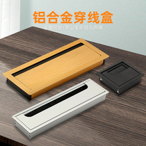 Aluminium alloy office table threading hole cover embedded damping buffer computer Desktop rectangular decorative line hole cover box