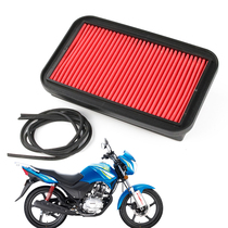 Sundiro Honda Motorcycle CBF125 CB125 SDH125-51-51A-53A Air filter filter