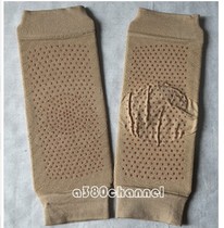 Japanese brand womens youth sports compression pressure elbow guard elbow guard arm cold protection