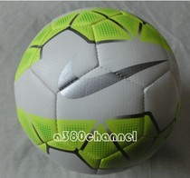 Counter (T90 STRIKE) Youth and children No. 3 football particle sphere