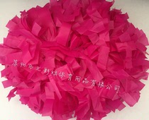 New product Deep rose red La la ball cheerleading color ball La la fuck flower ball Cheering products hot-selling flower ball