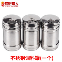 BBQ accessories stainless steel seasoning tank seasoning jar seasoning bottle seasoning box seasoning tank one price