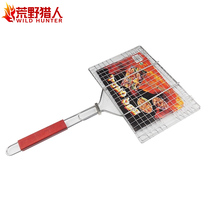 Hamburger clip large barbecue clip grilled fish clip Stainless Steel Grill clip burger clip BBQ accessories