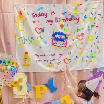 Birthday background cloth hanging cloth ins wind baby background wall arrangement decorations photo props childrens party bedroom