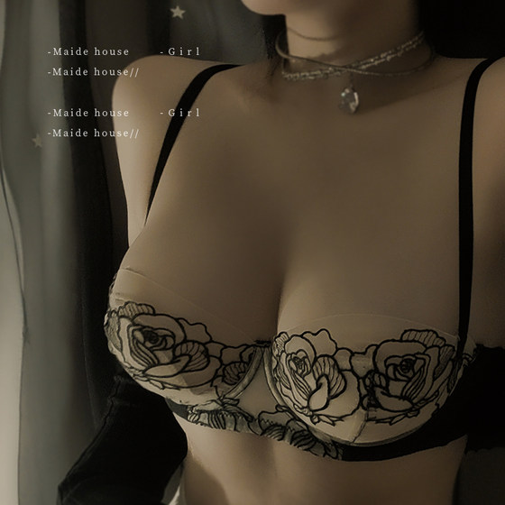 Half cup sexy ultra-thin underwear for women in summer 2025 new lace breathable bra top bra black
Half cup sexy ultra-thin underwear for women in summer 2025 new lace breathable bra top bra black