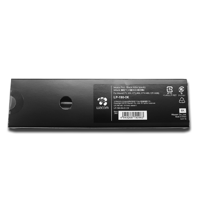 wacom ctl672 pen lp-190 ctl472/490/690 cth490/690 shadow extension pen