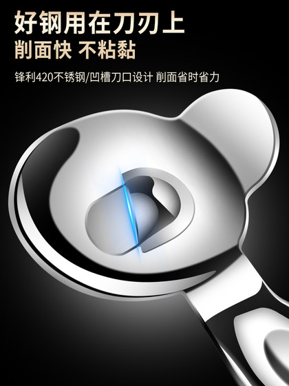 Shanxi 나이프, 특수 국수 절단기, 홈 상업용 호텔 전문 스테인리스 스틸 나이프, 왼쪽 국수 커터, 마술 무기 Shanxi 나이프, 특수 국수 절단기, 홈 상업용 호텔 전문 스테인리스 스틸 나이프, 왼쪽 국수 커터, 마술 무기