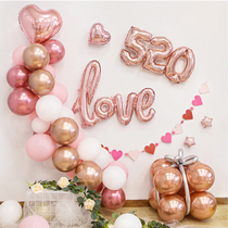 520 confession layout balloon Valentines Day proposal wave props diffuse surprise indoor background wall scene decorations