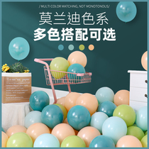 Balloon decoration 50 wedding wedding wedding room baby childrens birthday macaron steam wholesale scene layout