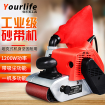 Belt conveyor Abrasive belt Small desktop polishing machine Portable sand belt machine woodworking flat metal polishing sanding tank