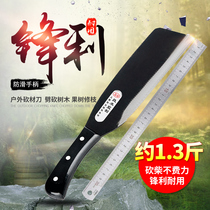 Imported manganese steel agricultural sickle cutting knife camping non-grinding road knife cutting wood cutting wood cutting knife Scimitar