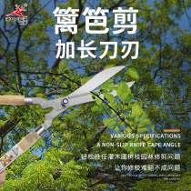 Flying deer tools wooden handle fence grass scissors gardening scissors Greening tools sharp and durable pruning shears lawn rough branches
