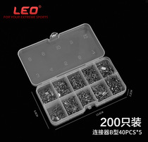 200 one box box box connector B type fishing accessories fishing accessories fishing small parts