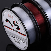 Fishing line 100 rice nylon line Main Line sub line transparent line red fishing line 100 rice nylon line