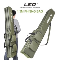 1 3 m Double-layer sea rod bag big belly fishing gear Fishing Rod rod Rod Bag Free-to-wheel Fishing Bag Large Capacity Lengthened