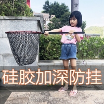 Luya copy net silicone anti-hook large object telescopic rubber copy net Portable giant object ultra-light and super hard sea fishing