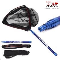 Ultra-short section carbon net copying rod telescopic positioning fishing net triangular folding ultra-light and super hard mini portable net copying rod