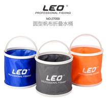 Round Canvas Bucket 20cmx17cm Shrink Fishing Beat Bucket Portable Fish Bucket Fishing Gear Hand Wash Bucket Car Wash Bucket