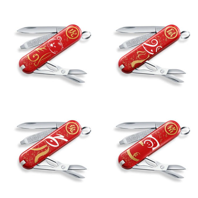 Victorinox Swiss Army Knife Chinese Zodiac Year of Dragon Special Edition Model 58mm Multi-Function Knife Swiss Sergeant Knife