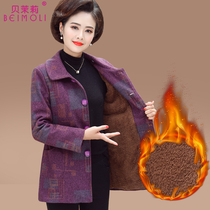 Middle-aged and elderly womens winter wool coat plus velvet 50-60-year-old mothers short coat autumn and winter clothes