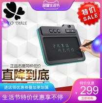 Meng Tian electric paper pen writing board Mac windows computer writing board graffiti signature board with handwriting pen trace