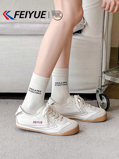Feiyue/Feiyue 여자 신발, 여성을위한 DE 훈련 신발 2025 여름 새로운 뜨거운 스타일 통기성 캐주얼 흰색 신발 평평한 바닥 Feiyue/Feiyue 여자 신발, 여성을위한 DE 훈련 신발 2025 여름 새로운 뜨거운 스타일 통기성 캐주얼 흰색 신발 평평한 바닥