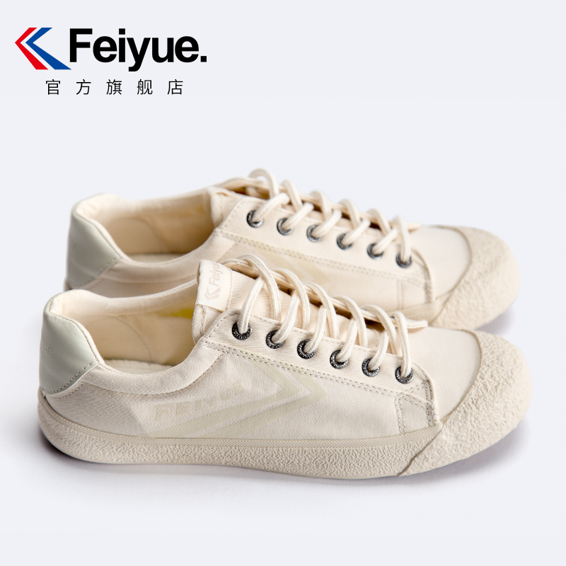 feiyue / Feiyue retro Japanese vulcanized shoes casual canvas shoes men spring models street shooting trend women's shoes 939