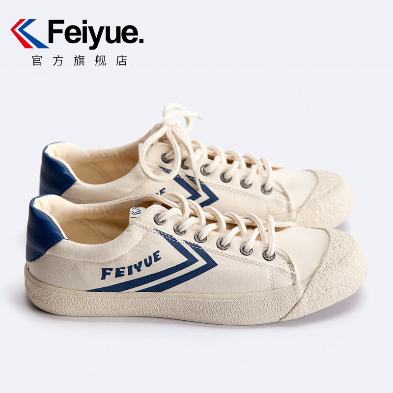 feiyue / Feiyue retro Japanese vulcanized shoes casual canvas shoes men spring models street shooting trend women's shoes 939