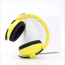 Baby anti-noise earmuffs sleep sleep learning comfortable mute artifact professional anti-noise earphones headset