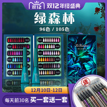 Green forest nail polish 2021 new fashion color nail salon special daodan phototherapy glue 96 color set