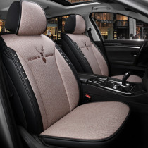 Car cushion ice rattan cooling pad new Imperial GS Star Binyue vision X1X3X6 all-inclusive four-season universal seat cover