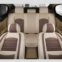 2019 Volkswagen new Lavida plus four seasons special seat cover 18 Bora summer linen all-inclusive car seat