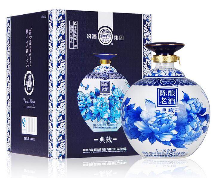 杏花村青花瓷山西汾酒陈酿典藏一坛香53度1500ml清香型国产白酒