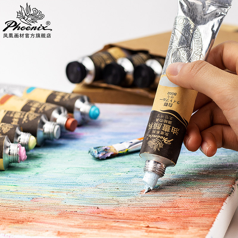 美术王国diy手工胶画颜料套装