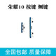 Huawei Honor 10 Startup Volume Cable Col-AL10 전원 스위치 사이드 키 외부 키 케이블에 적용 Huawei Honor 10 Startup Volume Cable Col-AL10 전원 스위치 사이드 키 외부 키 케이블에 적용