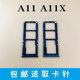 Oppo A11 A11X 카드 슬롯, 휴대폰 SIM 카드 견인 카드 홀더에 적합합니다. Oppo A11 A11X 카드 슬롯, 휴대폰 SIM 카드 견인 카드 홀더에 적합합니다.