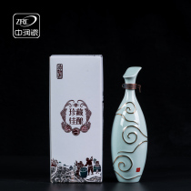 Jingdezhen ceramic wine bottle white wine bottle home antique white wine bottle really gold stroke edge wine altar a catty