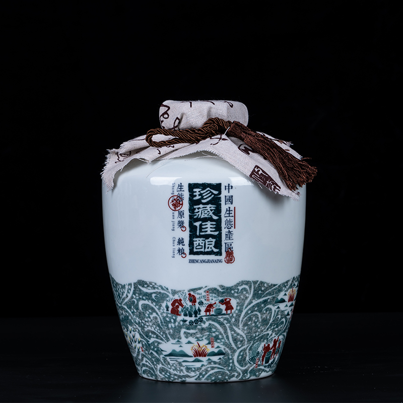 An empty bottle of jingdezhen ceramic jars 1 catty 2 jins of 3 kg 5 jins of creative design custom jars private mail