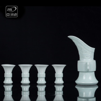 Jingdezhen Ceramic Wine Set Household Antique Liquor Hulk Chinese White Glass Creative Decanter