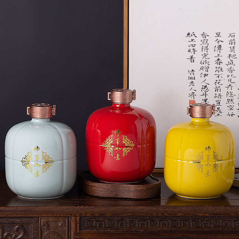 Jingdezhen ceramic jar three catties home antique liquor bottle little hip empty wine bottle seal custom 1