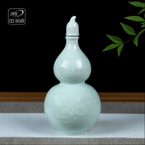 Jingdezhen ceramic wine bottle empty wine bottle home antique carved white wine wine altar shadow green gourd wine bottle a kilo