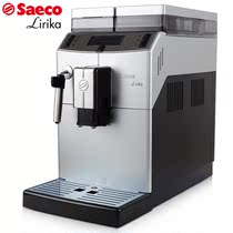 Saeco coffee machine repair Beijing Xike coffee machine home repair
