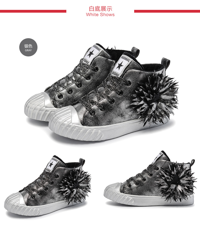 儿童运动鞋女童鞋秋冬季小女孩板鞋中大童高帮