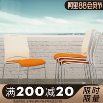 Zhenyue conference chair Training chair Modern simple office chair Staff computer chair Chess room mesh four-legged chair